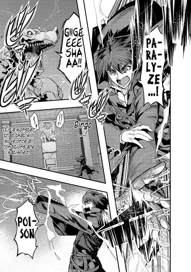 Failure Frame, Chapter 10 image 10